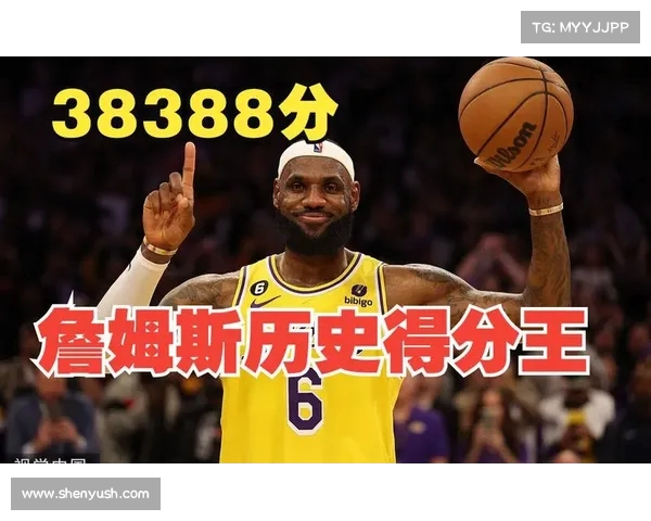 NBA得分王的传奇之路:从历史纪录到现役巨星的荣耀与挑战 NBA得分王的传奇之路:从历史纪录到现役巨星的荣耀与挑战