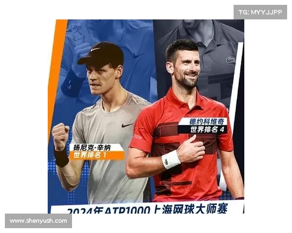 精彩网球对决实时播报 快来一睹世界顶级选手的巅峰对抗盛宴 精彩网球对决实时播报 快来一睹世界顶级选手的巅峰对抗盛宴