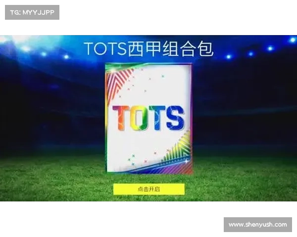英超签名球衣:探索传奇球员签名背后的收藏价值与文化意义 英超签名球衣:探索传奇球员签名背后的收藏价值与文化意义