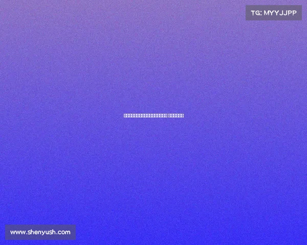 罗马诺：利物浦首次报价埃基蒂克遭拒 球员愿意加盟