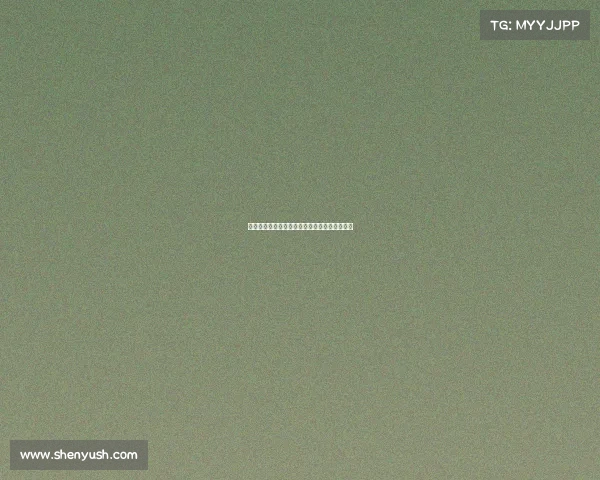 莱比锡有意引进埃利奥特替代可能离队的西蒙斯