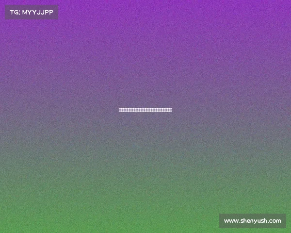 西甲俱乐部商业运作模式分析与创新发展路径探讨